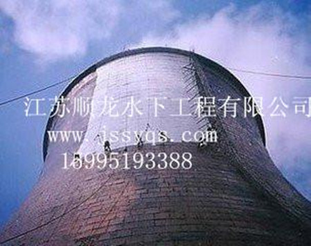 專業冷卻塔防滲水堵漏工程24小時熱線159-9519-3388